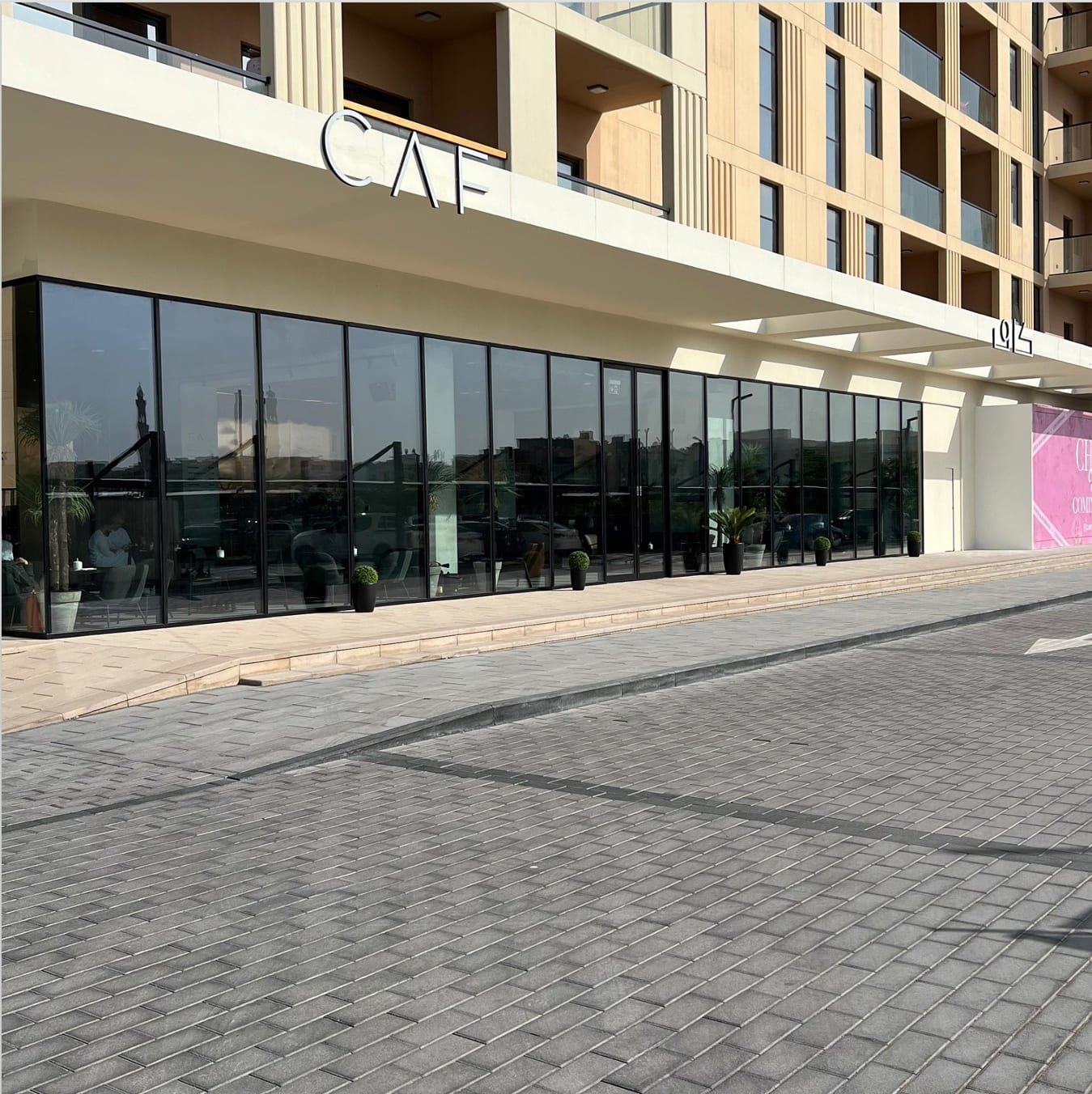 تنفيذ كافيه في الشارقة | تصميم وتنفيذ CAF Cafe - Image 6