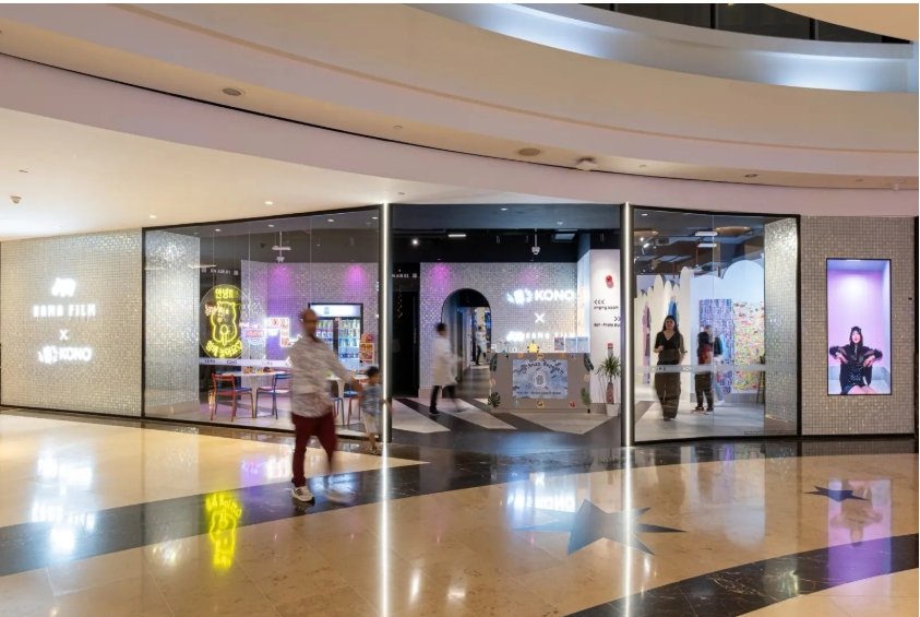 Karaoke Fit Out Project in Dubai | Commercial Interior Design BurJuman - Image 2