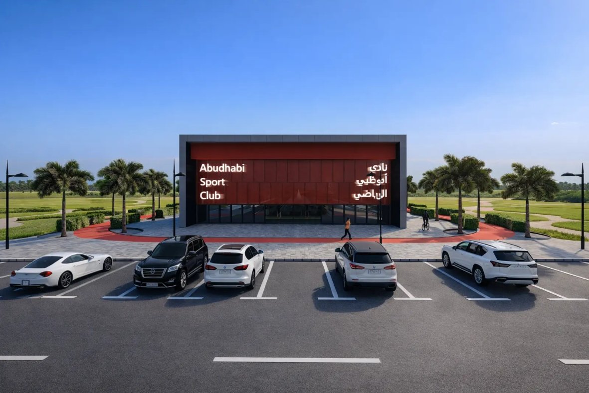 Sports Club Fit Out Abu Dhabi | Abu Dhabi Sports Club Design & Build - Image 4